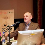 پیام تبریک مدیرعامل شرکت برق منطقه‌ای یزد به مناسبت سالگرد پیروزی انقلاب اسلامی