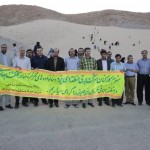 برگزاری اردوی تفریحی خانوادگی برای کارکنان شرکت برق منطقه‌ای یزد