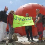 صعود همکاران شرکت برق منطقه‌ای یزد به قله توچال