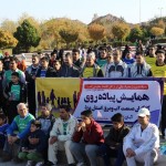 حضور پرشور کارکنان شرکت برق منطقه‌ای یزد در همایش پیاده‌روی صنعت آب و برق