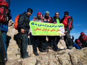 صعود گروه کوهنوردی شرکت برق منطقه‌ای یزد به قله یامان داغی