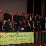 برگزاری سمینار آموزشی کوهنوردی در شرکت برق منطقه‌ای یزد