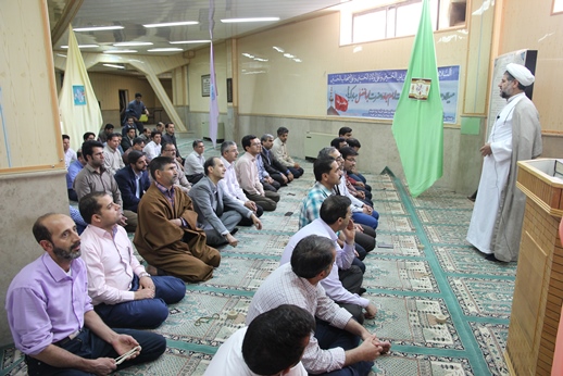 برگزاری مراسم جشن اعیاد شعبانیه در شرکت برق منطقه‌ای یزد
