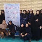 افتخارآفرینی بانوان برق منطقه ای یزد در مسابقات آمادگی جسمانی صنعت آب و برق استان