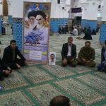 برگزاری حلقه صالحین بسیجیان شرکت برق منطقه‌ای یزد در مصلای نمازجمعه