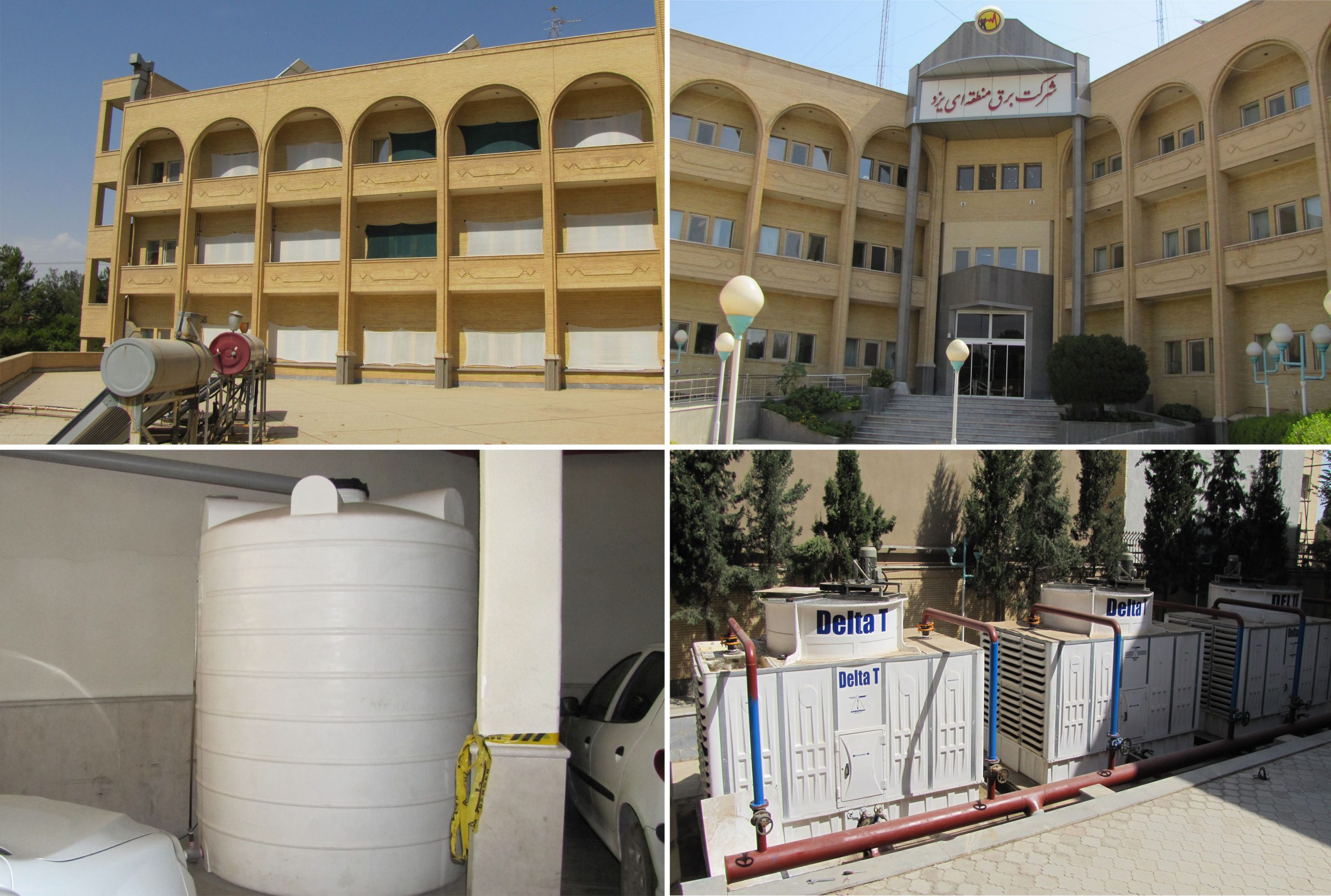 اقدامات مدیریت مصرف انرژی در ساختمان شرکت برق منطقه‌ای یزد