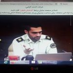 برگزاری وبینار آموزشی گذر ایمن خانواده‌ها از فضای مجازی در برق منطقه ای یزد