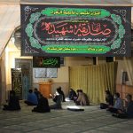 برگزاری مراسم عزاداری ایام فاطمیه در برق منطقه‌ای یزد