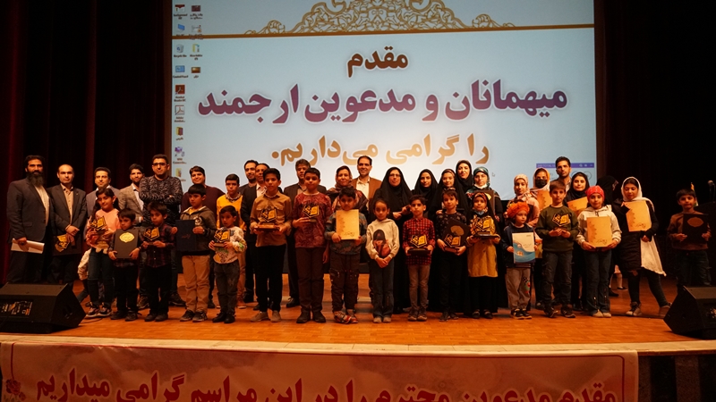 پایان کار نخستین دوره مسابقات معرفی کتاب صنعت آب و برق استان یزد با استقبال مناسب همکاران این صنعت