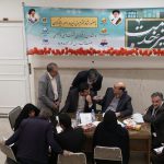 بررسی مسائل و چالش‌های ایثارگران صنعت آب و برق استان یزد