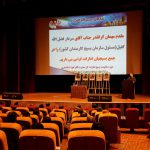 گرامیداشت پیروزی انقلاب اسلامی ایران با حضور بسیجیان استان یزد