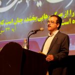 مدیرعامل شرکت برق منطقه‌ای یزد در هشتمین همایش ملی HSE مطرح کرد:ایمنی و بهداشت، فرهنگ است و نه صرفاً قانون و مقررات